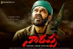 Venkatesh new film, Naarappa poster, venky turns intense for naarappa, Srikanth addala