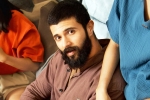 Vijay Deverakonda, Vijay Deverakonda strong comments, vijay deverakonda s bold statements on nepotism, Film