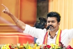 Actor Vijay's TVK gets Whistle as Party Symbol