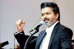 Vijay takes Oath as the New Tamil Nadu Chief Minister