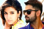Virat Kohli, Virat Kohli, virat deflects questions on relation with anushka, Rio olympics ambassador Virat Kohli, Virat Kohli, virat deflects questions on relation with anushka, Rio olympics ambassador
