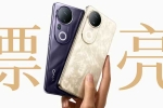Vivo S20 launch date, Vivo S20 Pro launch date, vivo s20 vivo s20 pro launched in india, Vivo s20 Vivo S20 launch date, Vivo S20 Pro launch date, vivo s20 vivo s20 pro launched in india, Vivo s20