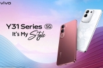 Vivo Y31 5G sale, Vivo Y31 Pro 5G features, vivo y31 series launched in india, Yes bank Vivo Y31 5G sale, Vivo Y31 Pro 5G features, vivo y31 series launched in india, Yes bank