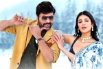 Chiranjeevi Waltair Veerayya movie review, Waltair Veerayya movie review, waltair veerayya movie review rating story cast and crew, Smuggling