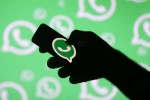 WhatsApp New update, New Feature WhatsApp, whatsapp added new feature to iphone users, Whatsapp for ios