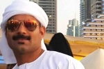 fishing in dubai creek, dubai, indian man drowns while fishing in dubai creek, Kollam