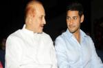 Krishna refuses multi-starrer, 1 Nenokkadine, mahesh babu s dad call it quits, Mahesh babu dad Krishna refuses multi-starrer, 1 Nenokkadine, mahesh babu s dad call it quits, Mahesh babu dad