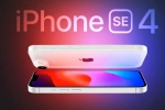 iPhone SE 4, iPhone SE 4 leaks, all about the launch of iphone se 4 today, Consensus