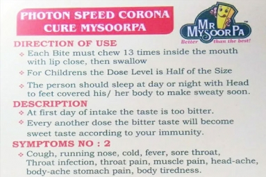 Tamil Nadu based sweet shop sells Herbal Mysurpa, claims to cure Covid-19, license cancelled