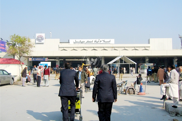 Islamabad airport ranked 'world's worst airport'},{Islamabad airport ranked 'world's worst airport'