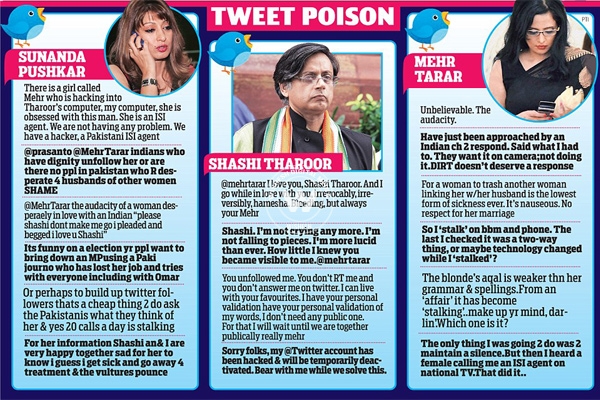 Is Shashi Tharoor really caught in a love triangle?