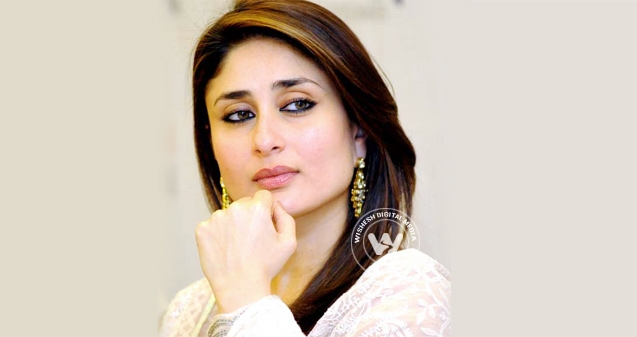 Kareena to receive UK honor},{Kareena to receive UK honor