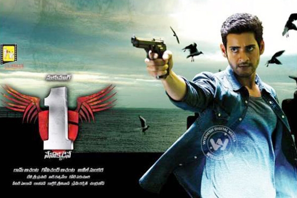 1 Nenokkadine creating storm