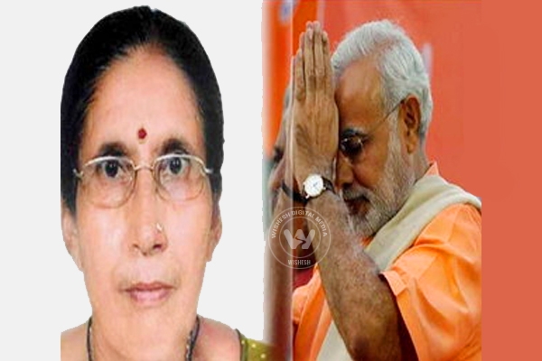 Pm wife Jashoda behan file RTI seeking info over security issue},{Pm wife Jashoda behan file RTI seeking info over security issue