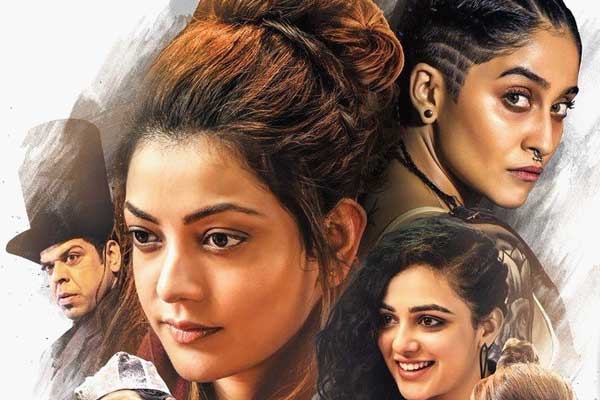 Awe Movie Review, Rating, Story, Cast and Crew