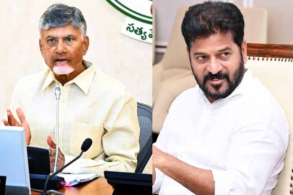 Chandrababu Naidu and Revanth Reddy's Crucial Meet