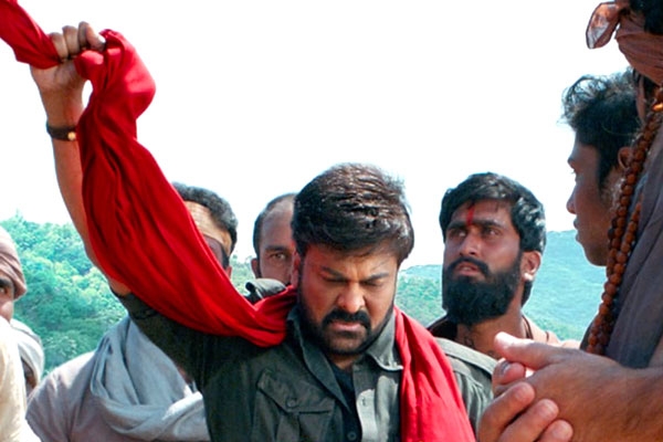 Chiranjeevi's Acharya is hot in trade