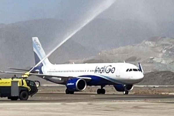 IndiGo Flight makes Emergency Landing at Ranchi Airport