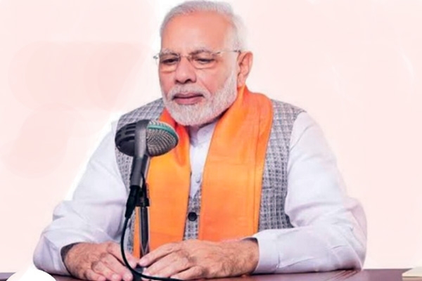 Narendra Modi Refers Emergency as 'Dark Period'