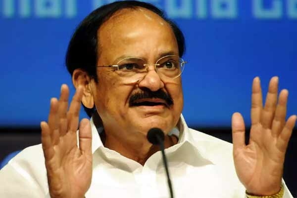 Vice President: NSS, NCC Should Be Made Mandatory For Children From Schooldays