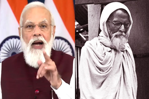 Narendra Modi Pays Tribute To Vinoba Bhave On His Birth Anniversary