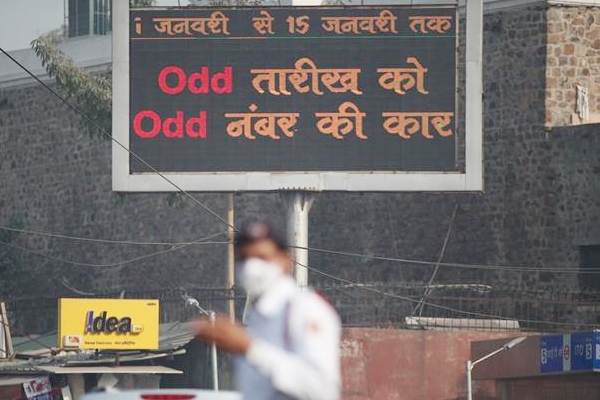 Review of Delhi Odd-Even rule},{Review of Delhi Odd-Even rule