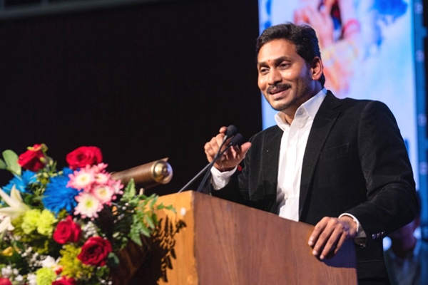'I Have a Dream for Andhra Pradesh': Y S Jagan at Telugu Expat Meet