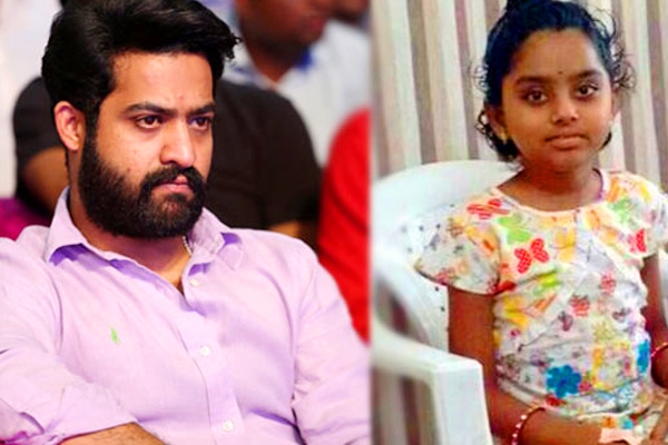NTR&rsquo;s Noble Deed},{NTR&rsquo;s Noble Deed