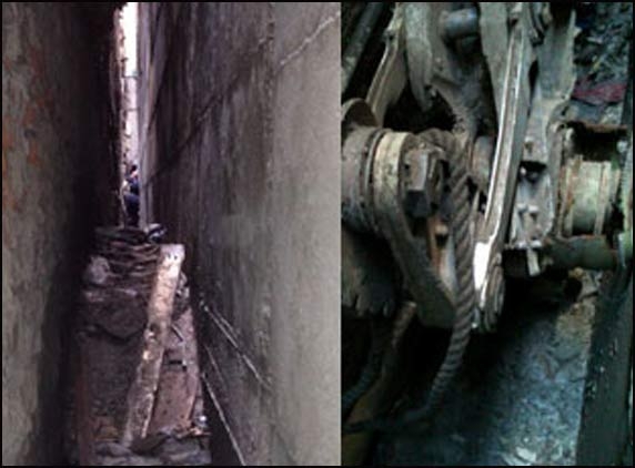 Landing gear of 9/11 flight found after 13 years